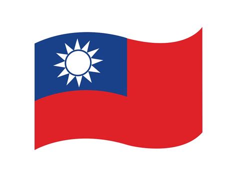 台灣 國旗 符號